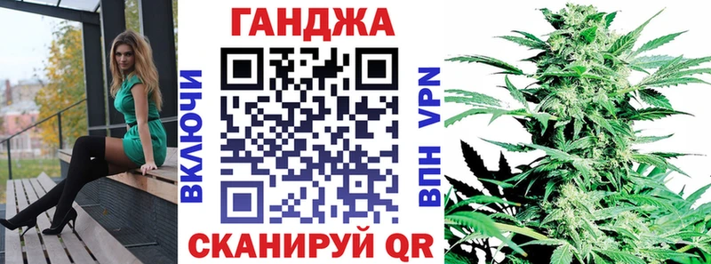 Магазин наркотиков Лыткарино Кокаин АМФ СК Каннабис Меф