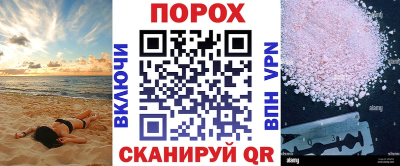 Amphetamine 97%  сайты даркнета наркотические препараты  Лыткарино 