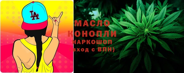 стафф Арсеньев