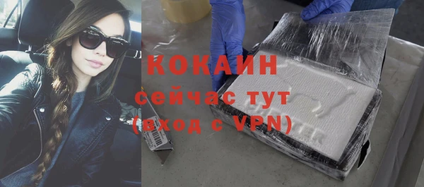 скорость Аркадак