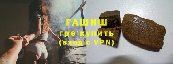 стафф Арсеньев
