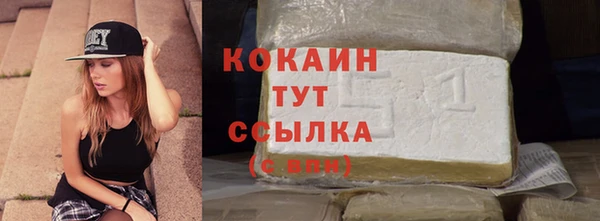 скорость Аркадак
