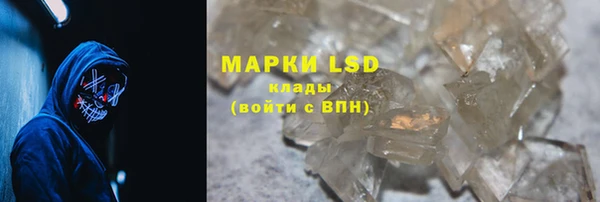 скорость Аркадак