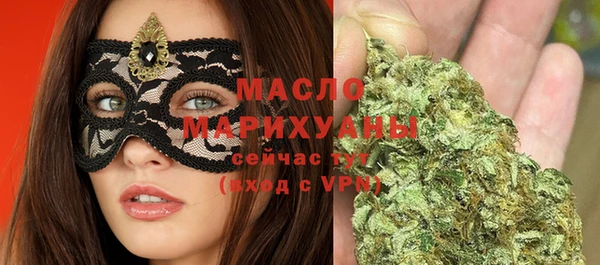 стафф Арсеньев