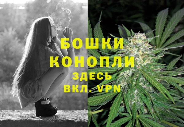 скорость Аркадак