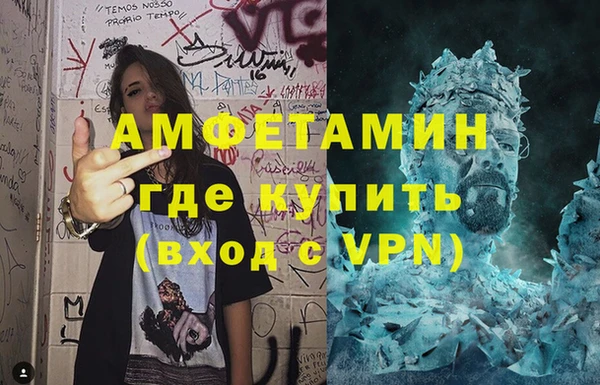 скорость Аркадак