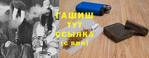 скорость Аркадак