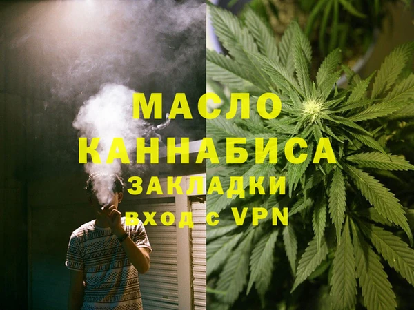 скорость Аркадак