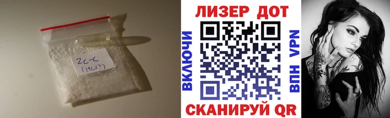 LSD-25 экстази кислота  Лыткарино 