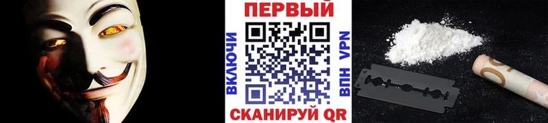 МЕТАМФЕТАМИН винт  OMG tor  Лыткарино  купить наркоту 